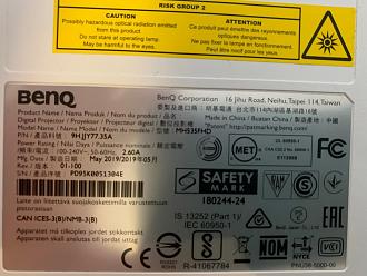 Click image for larger version

Name:	Projector 3.jpg
Views:	359
Size:	109.1 KB
ID:	341760