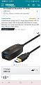 Screenshot_20190409-203556_Amazon Shopping.jpg